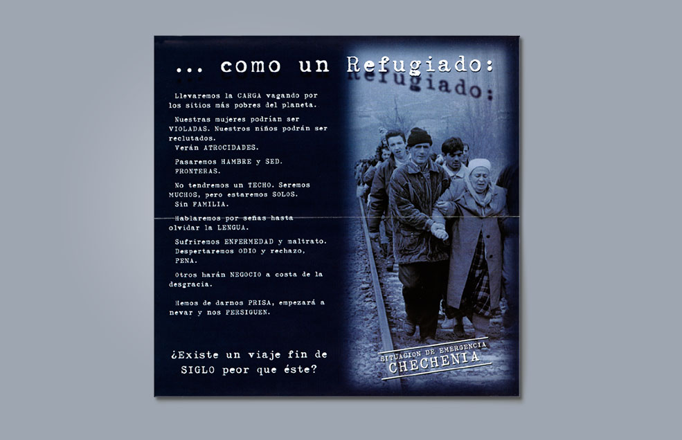 Diseño y Artes Finales Folleto desplegable para ACNUR ESPAÑA - ¿Me acompañarías en este viaje? - Navidad 1999